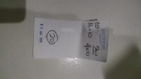 IMG-20260111-WA0017